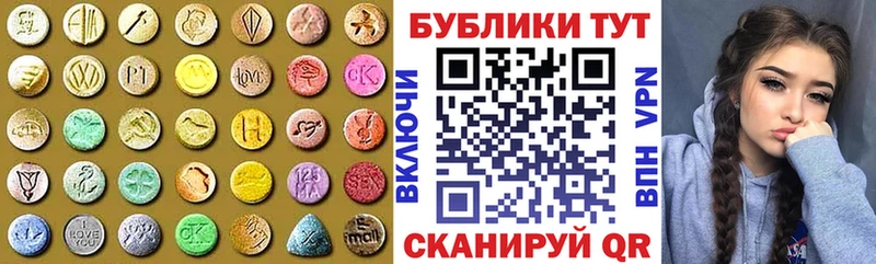 ЭКСТАЗИ бентли  Сельцо 