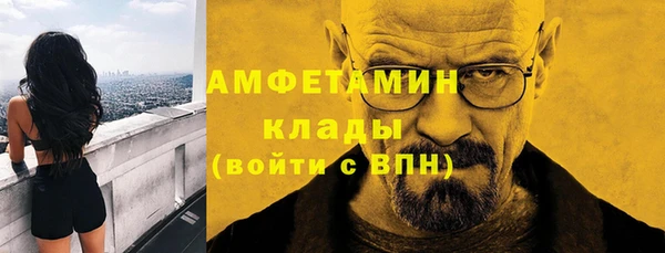 apvp Володарск