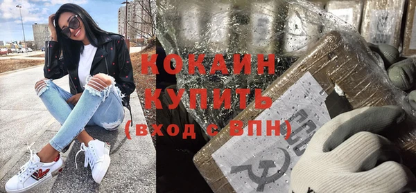 apvp Володарск