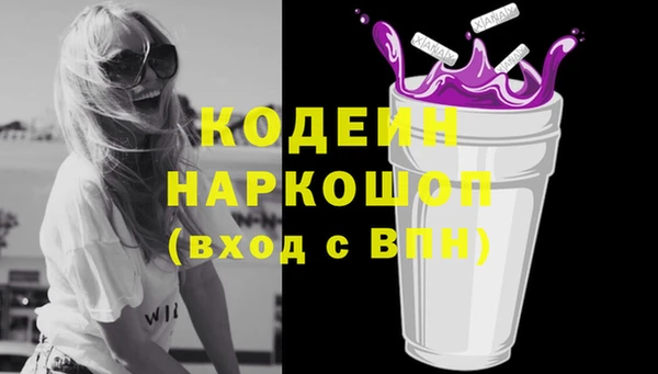 MDMA Premium VHQ Верхний Тагил