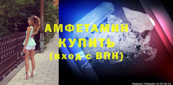 apvp Володарск
