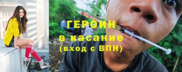 apvp Володарск