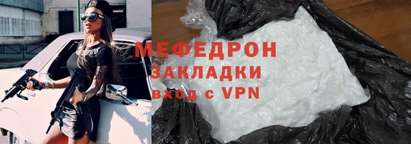 apvp Володарск
