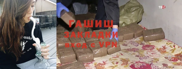 apvp Володарск