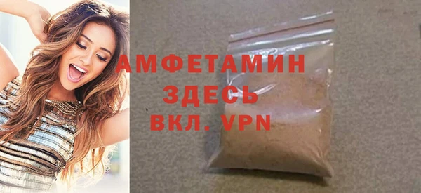 apvp Володарск