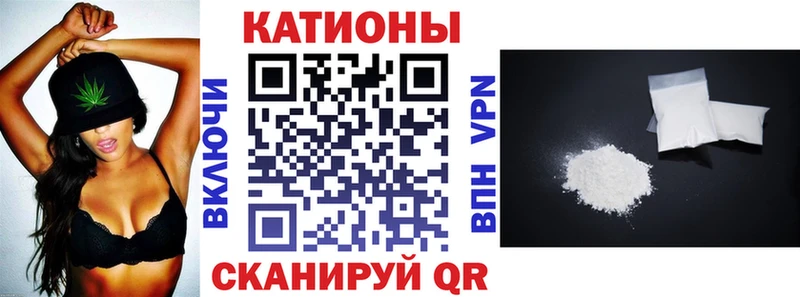 Меф мука  даркнет сайт  Сельцо 